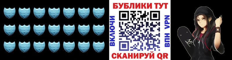 Купить закладки  Новотитаровская  Ecstasy MDMA 