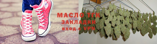 таблы Каменск-Шахтинский