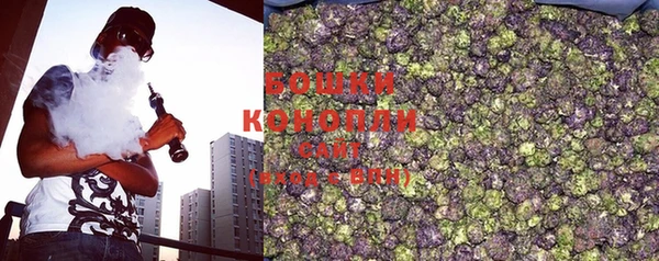 кокаин VHQ Каменка