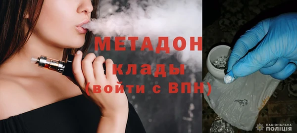 таблы Каменск-Шахтинский