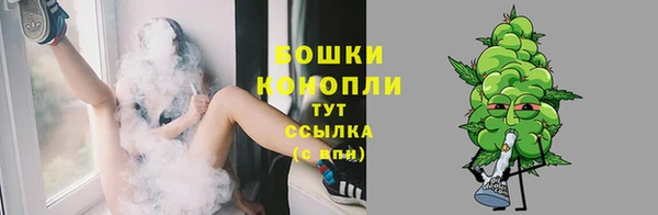 кокаин VHQ Каменка