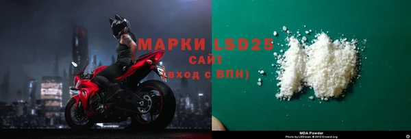 a pvp Сясьстрой