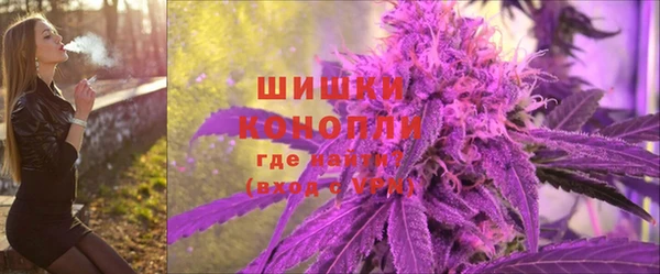 кокаин VHQ Каменка