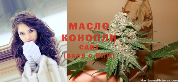 кокаин VHQ Каменка