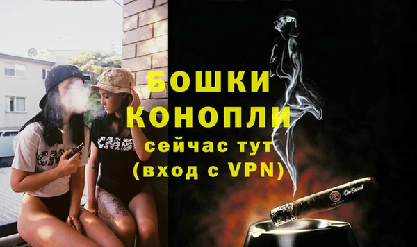 кокаин VHQ Каменка